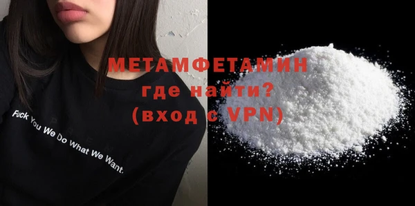 COCAINE Вяземский