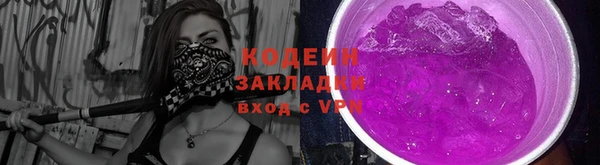 apvp Вязники