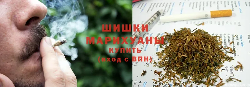 Конопля White Widow  Коммунар 